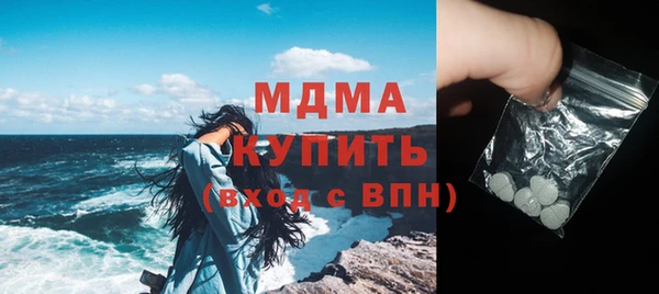 альфа пвп VHQ Майский