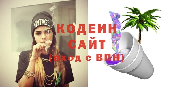 мет Тавда
