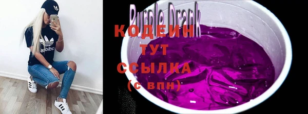 альфа пвп Магадан