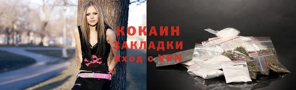 альфа пвп VHQ Майский