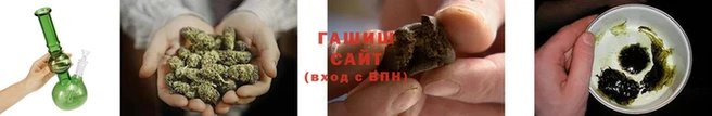 альфа пвп VHQ Майский