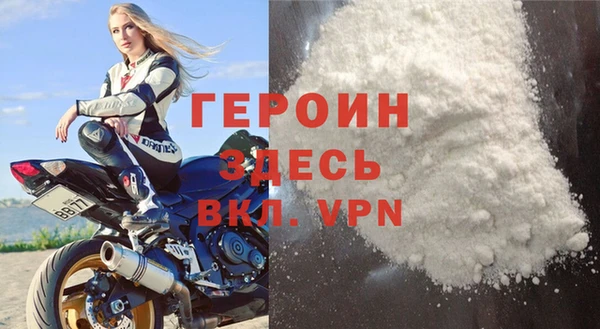 альфа пвп VHQ Майский
