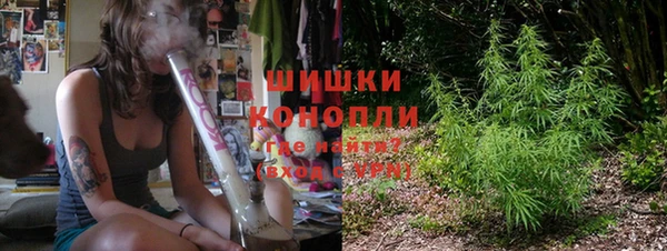 альфа пвп Магадан