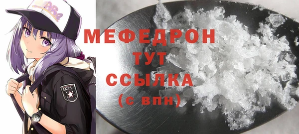 spice Лиски