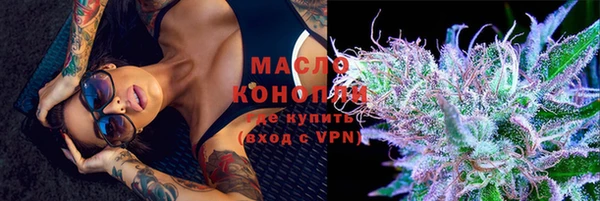 герыч Кострома