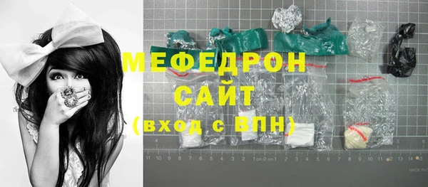альфа пвп VHQ Майский