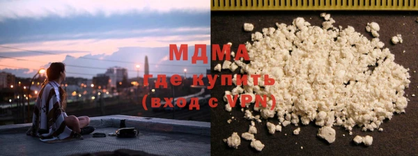 альфа пвп VHQ Майский