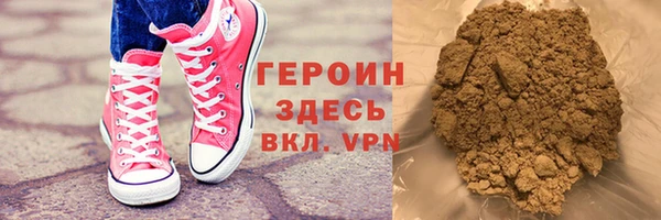 альфа пвп VHQ Майский