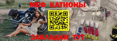 винт Апшеронск