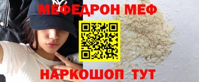 скорость mdpv Апрелевка