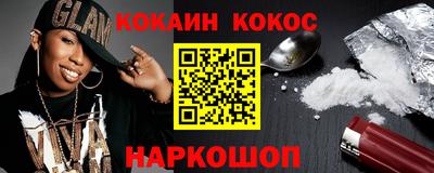 гидропоника Аргун