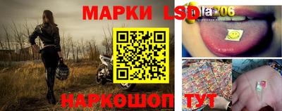 гидропоника Аргун