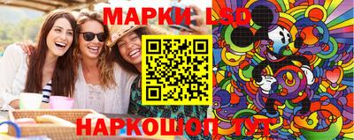 герыч Апрелевка