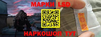 винт Апшеронск