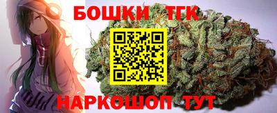 прущий лед Аргун