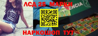 скорость mdpv Апрелевка