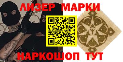 скорость mdpv Апрелевка