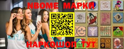 гидропоника Аргун