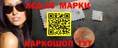 скорость mdpv Апрелевка
