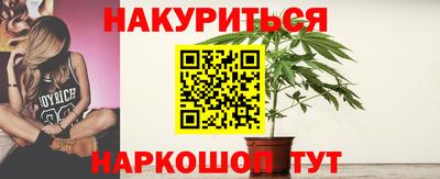 гидропоника Аргун