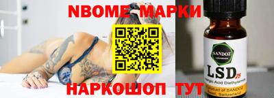 дживик Абакан
