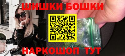 COCAINE Апшеронск