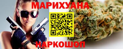 скорость mdpv Апрелевка