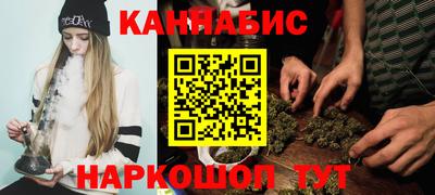 гидропоника Аргун