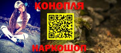 COCAINE Апшеронск