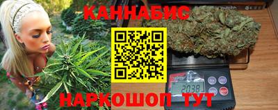 герыч Апрелевка