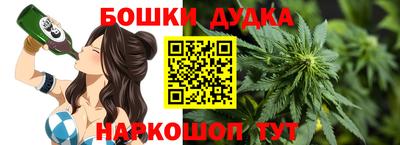 гидропоника Аргун
