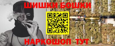 гидропоника Аргун