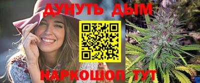 герыч Апрелевка