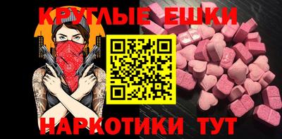 гидропоника Аргун