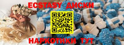 гидропоника Аргун
