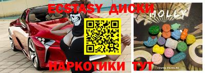 герыч Апрелевка