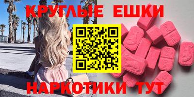гидропоника Аргун