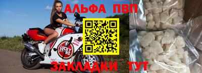 гидропоника Аргун