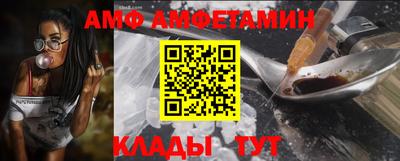 скорость mdpv Апрелевка