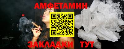 гидропоника Аргун