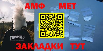 скорость mdpv Апрелевка
