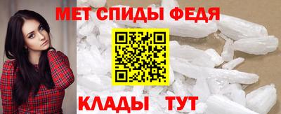 герыч Апрелевка