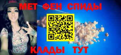 прущий лед Аргун