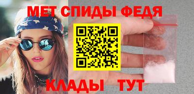 герыч Апрелевка