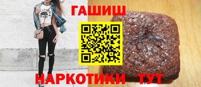 скорость mdpv Апрелевка