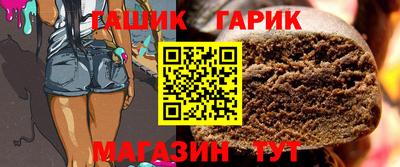 герыч Апрелевка