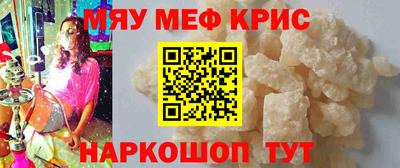 скорость mdpv Апрелевка