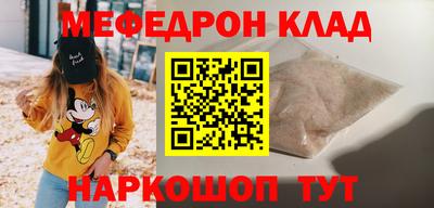 гидропоника Аргун