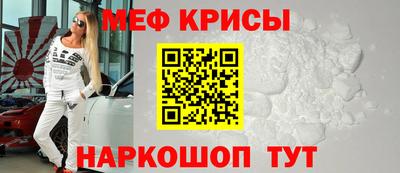 скорость mdpv Апрелевка
