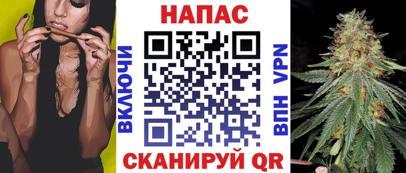 Канабис гибрид  mega маркетплейс  Белебей  даркнет сайт 